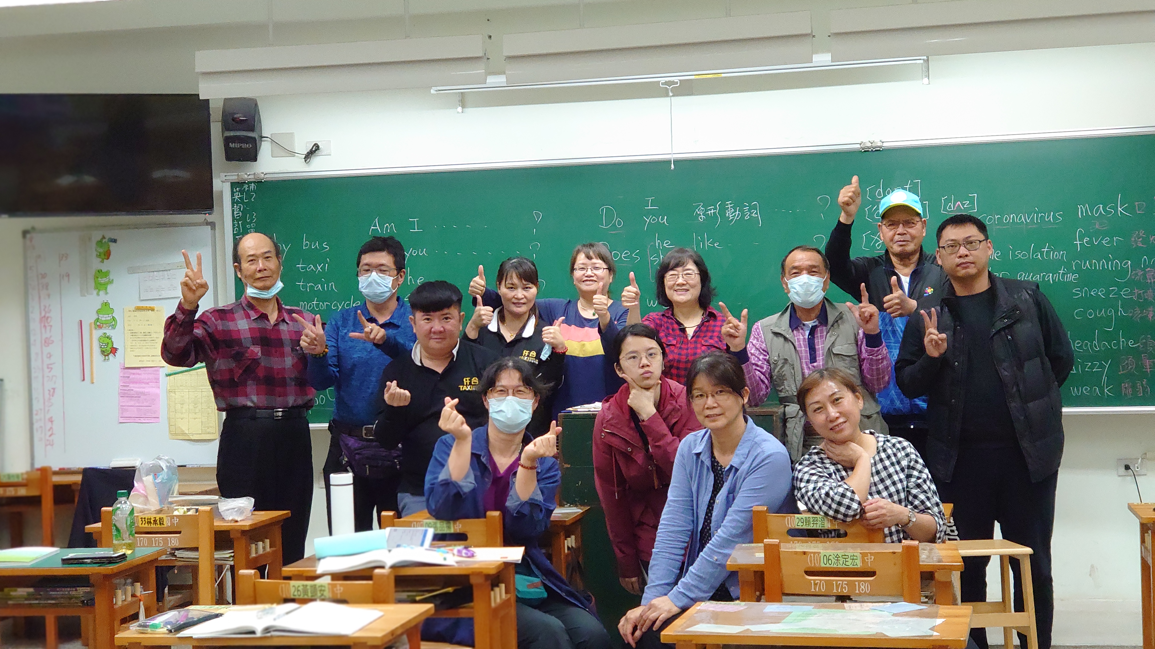 簡單英文與歌曲教唱