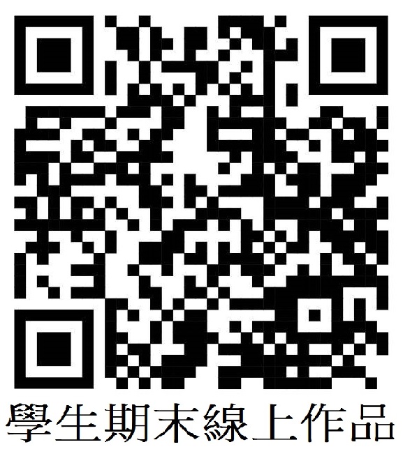 手機短視頻製作