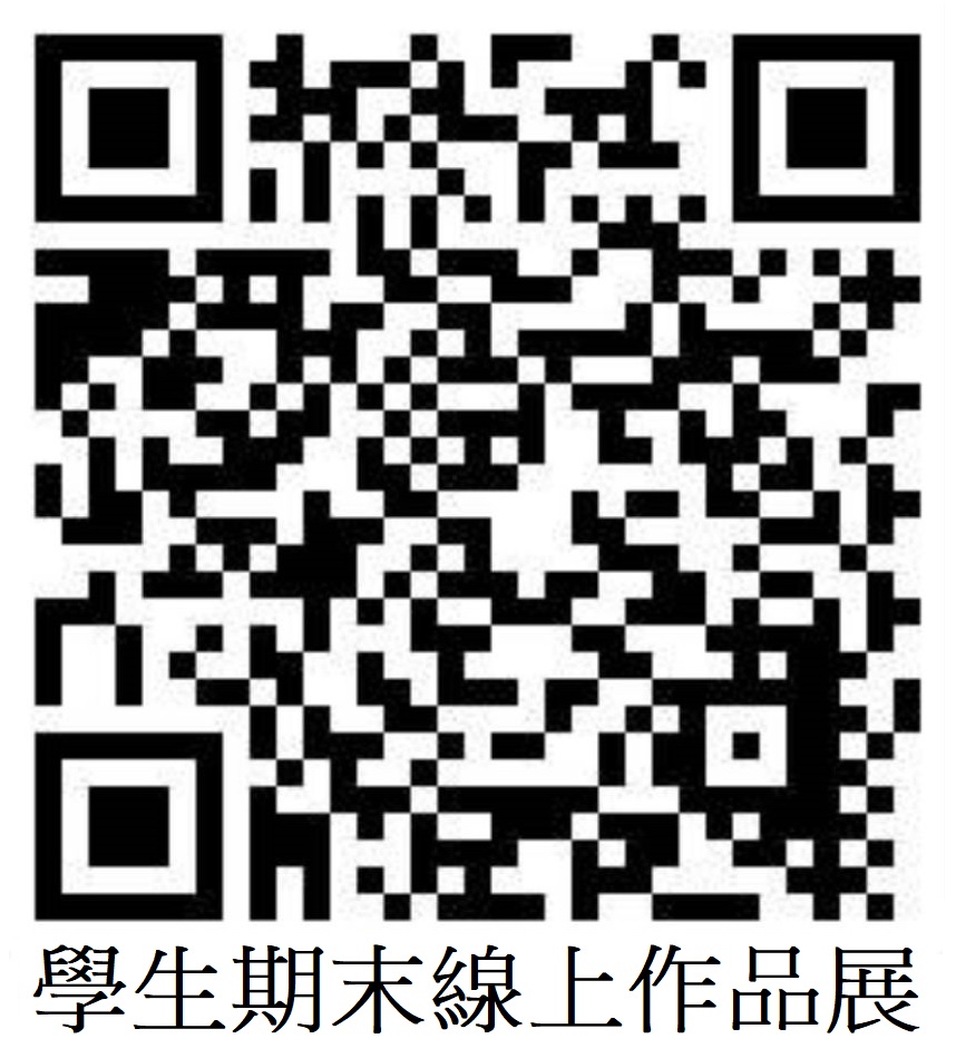 手機創意攝影